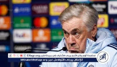 تعهد برازيلي بحماية أنشيلوتي بعد عزل رئيس اتحاد الكرة