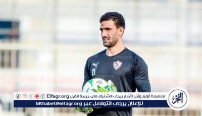 شبانة يكشف حقيقة استبعاد عواد بعد هدف بيراميدز