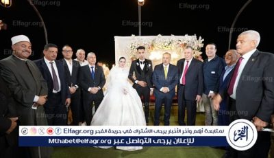 “في لفتة إنسانية” محافظ أسيوط يشهد حفل زفاف فتاة يتيمة ويوجه بتوفير كافة المستلزمات لها