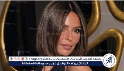 إيمان العاصي تعلن وفاة عمها وتطلب الدعاء له