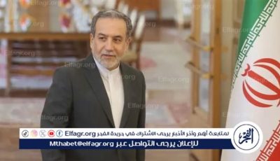 التغيير المستمر في مواقف واشنطن يُطيل أمد المحادثات النووية