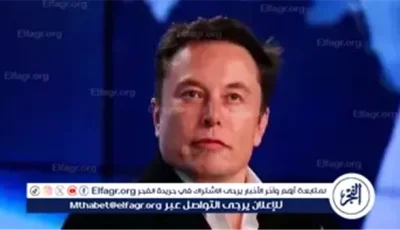 رفع دعوى قضائية ضد لجنة العمل السياسي الأمريكية التابعة للملياردير إيلون ماسك