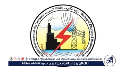 وزير الكهرباء يجتمع برؤساء شركات إنتاج ونقل وتوزيع الكهرباء استعدادا للصيف