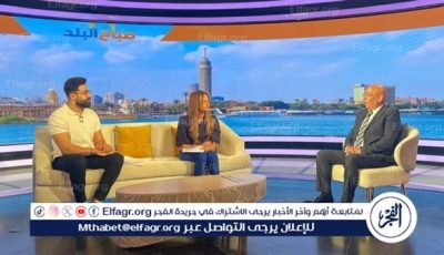 مصر تنافس اليابان عالميًا وتتسيد إفريقيا.. ونسعى لتنظيم تاريخي لبطولة العالم