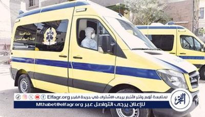 إصابة 6 أشخاص في حادث انقلاب سيارة أجرة في الفيوم
