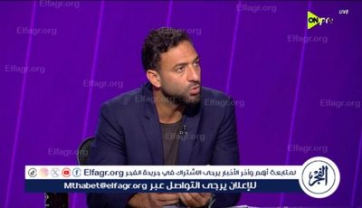 ميدو يفتح النار على منظومة الكرة المصرية بعد خروج منتخب الشباب من أمم إفريقيا
