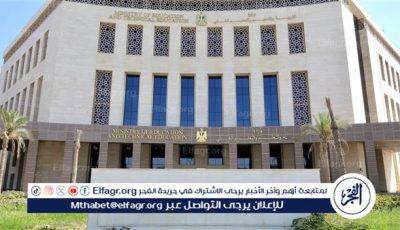 التعليم تعلن بشري سارة لمعلمي الحصة اليوم