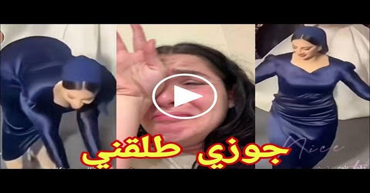 الفيديو الذي يبحث عنه الجميع.. فيديو البنت اللي رقصت في فرح صحبتها صاحبة الفستان الازرق وجننت الشباب بسبب هز صددرها العارم