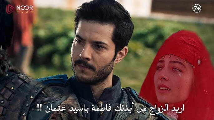 “الخيانات كلها اتكشفت”.. أحداث صادمة غير متوقعة في البرمو اعلان مسلسل قيامة عثمان الحلقة 192 كاملة مترجمة Kuruluş Osman